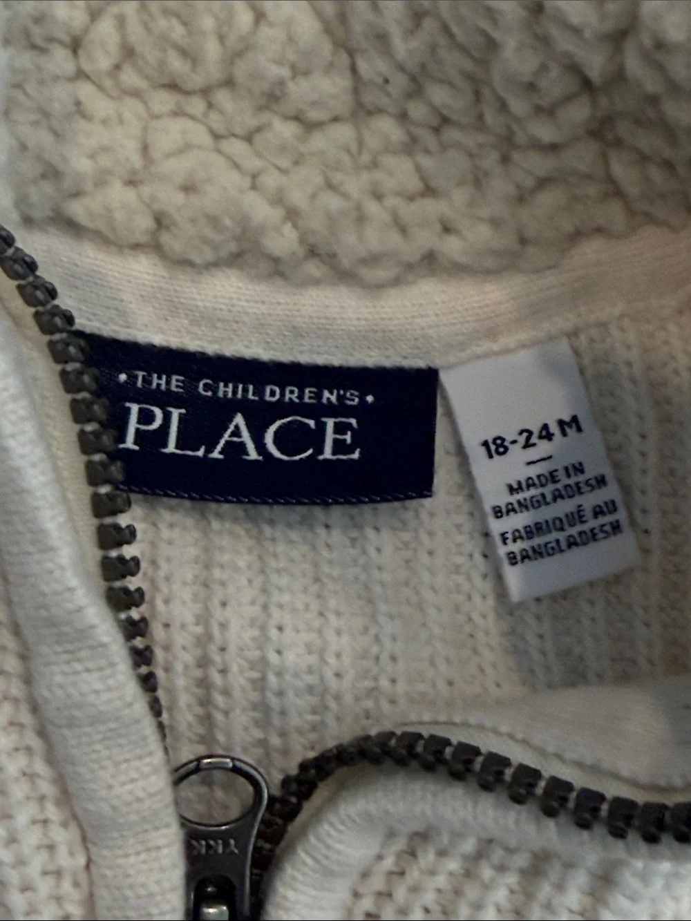The Children's Place Cream Zip-Front Sherpa Sweater
